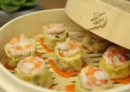 Shrimp Shiu Mai (6 pc)