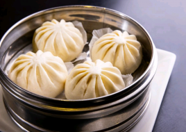 Steamed BBQ Pork Bao (4 pc)