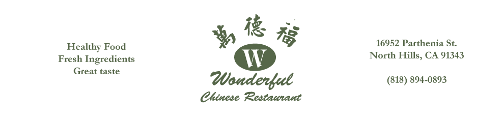 Wonderful Chinese Restaurant-Permanently Closed