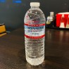 Bottle of Water