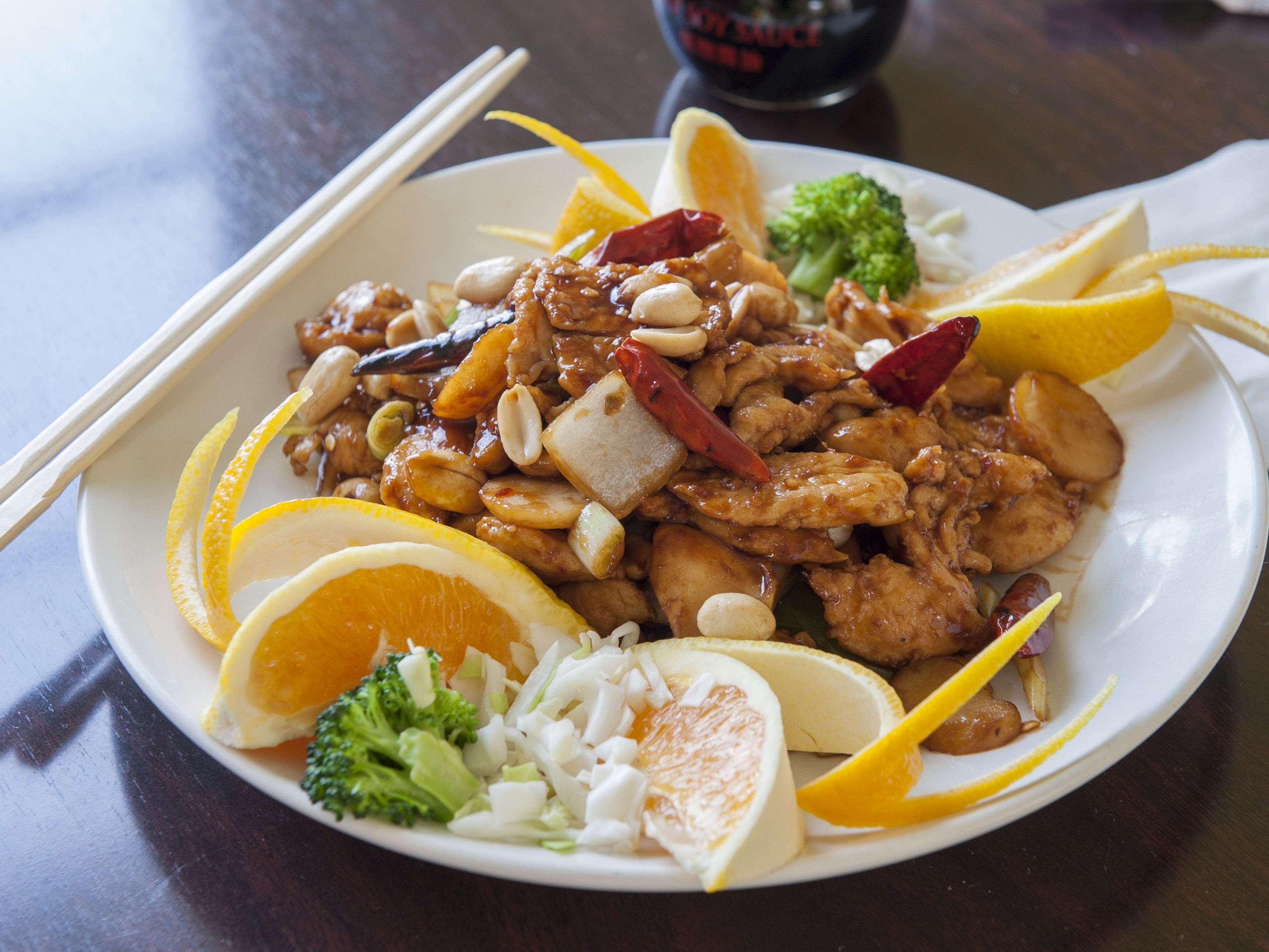 Kung Pao Chicken