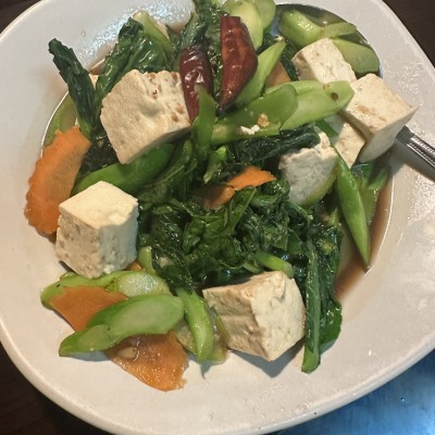 Chinese Broccoli