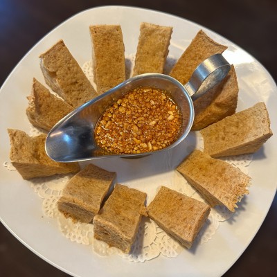 Fried Tofu