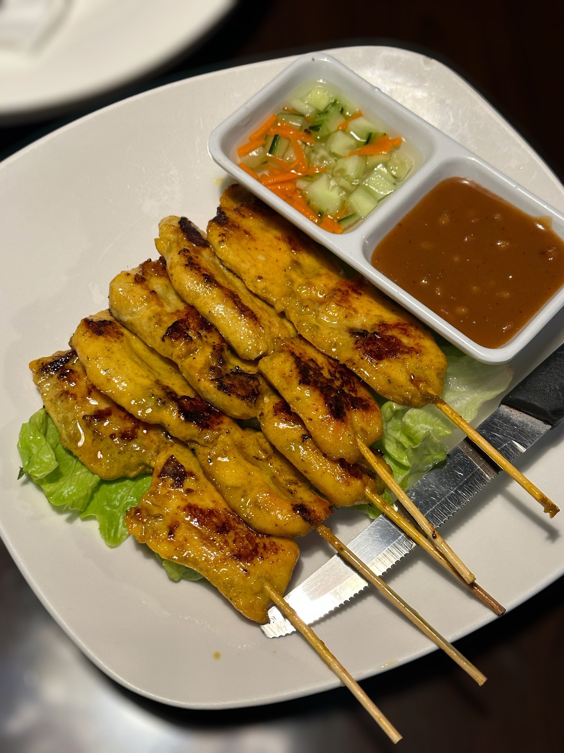 Chicken Satay