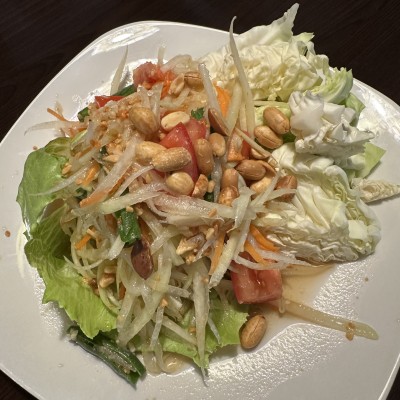 Papaya Salad
