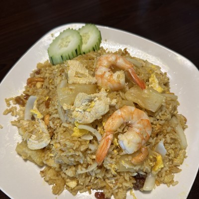 Pineapple Fried Rice