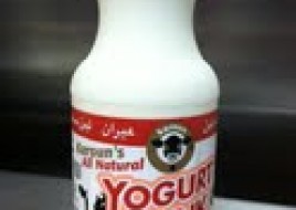 Tahn (Yogurt Drink)