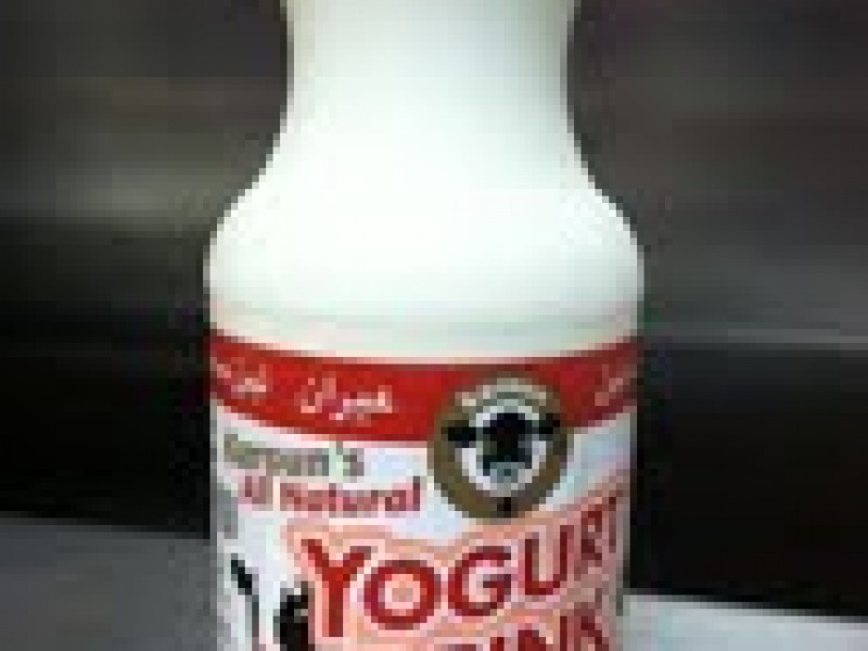 Tahn (Yogurt Drink)