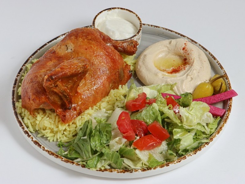 Half Chicken Plate