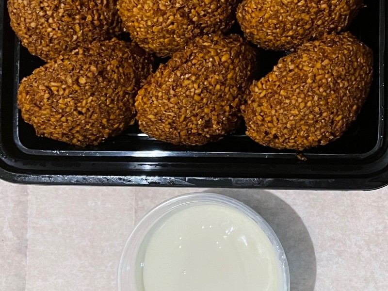 Falafel Patty
