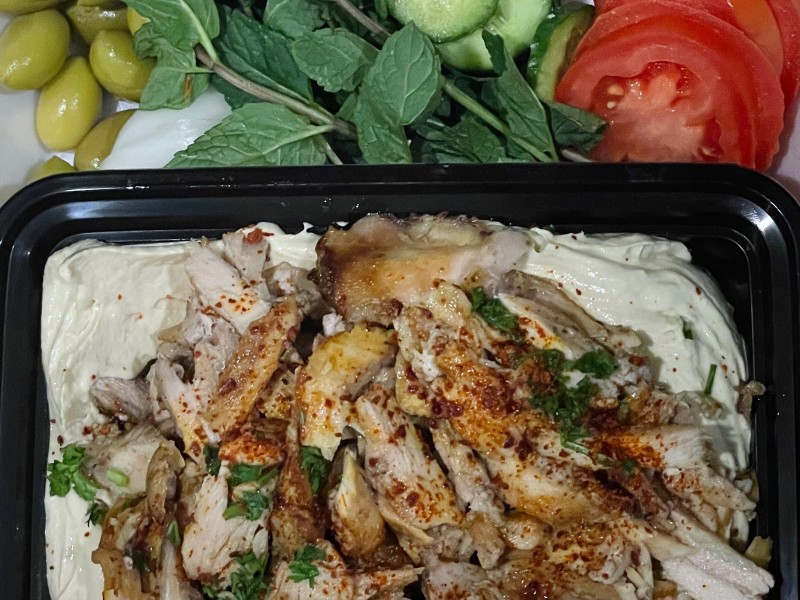 Hummus with Shawarma