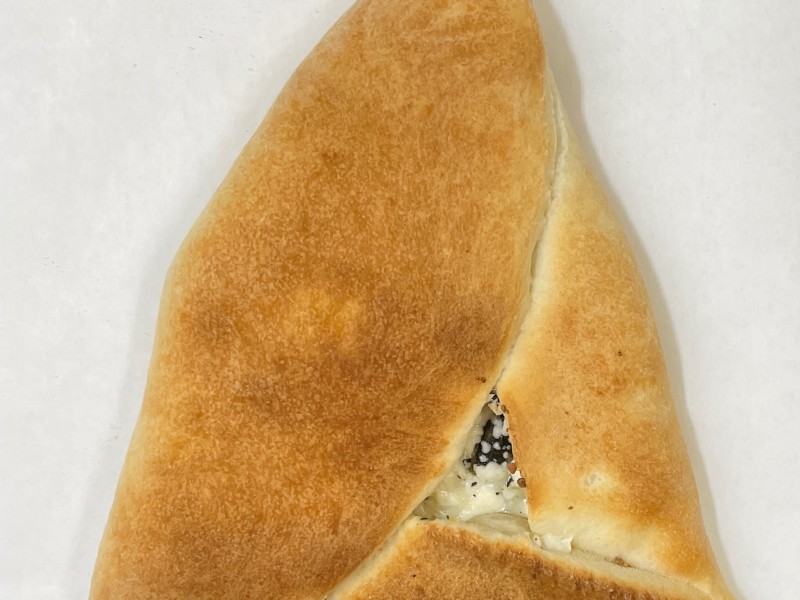 Spinach And Cheese Boreg 