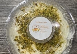 Ash El Saraya Bowl