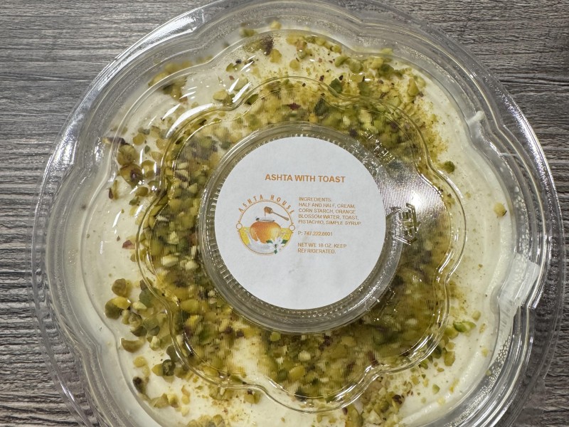 Ash El Saraya Bowl