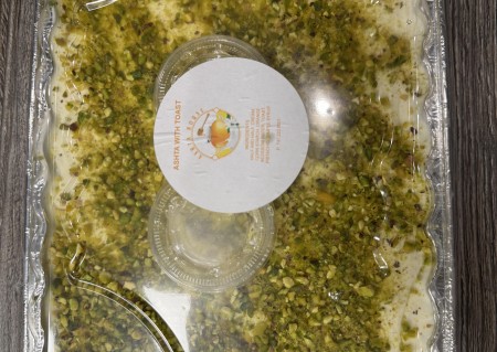 menu-dish