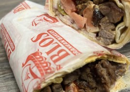 Byblos Wrap No Sides