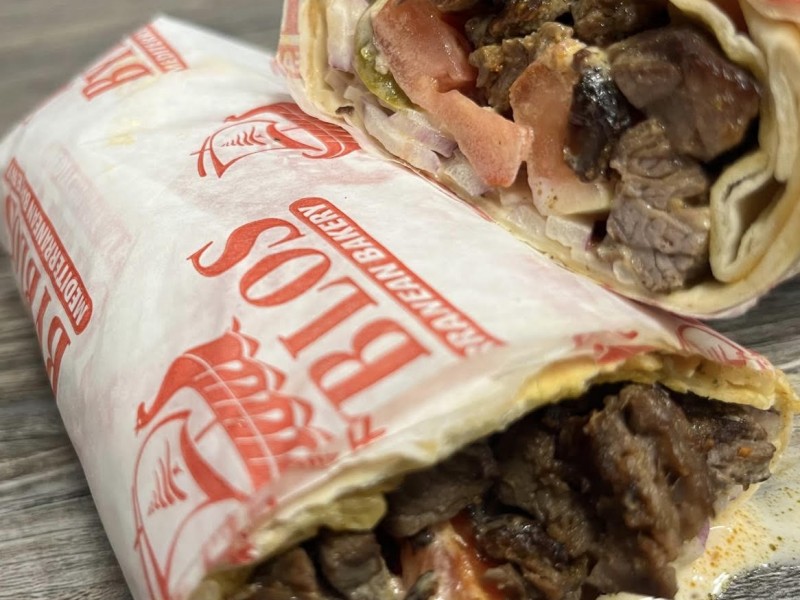 Byblos Wrap No Sides