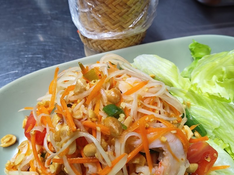 Papaya Salad