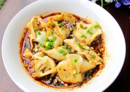 Spicy Vegetable Dumplings(8)红油菜饺