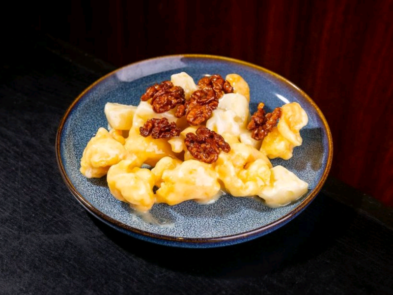 Honey Walnut Shrimp