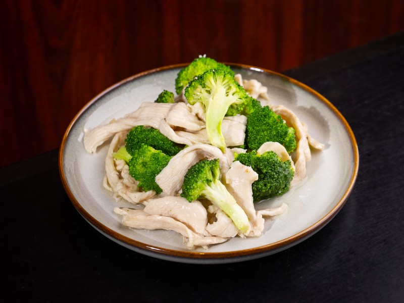 Steamed Chicken with Broccoli