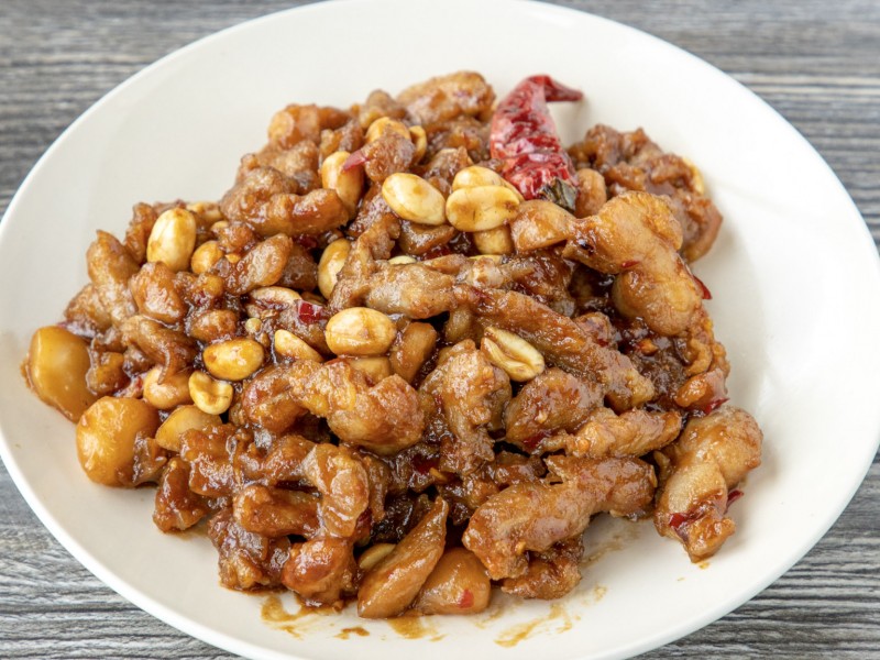 Kung Pao Chicken