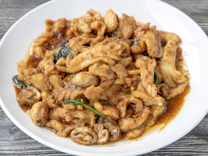 Cha Cha Chicken