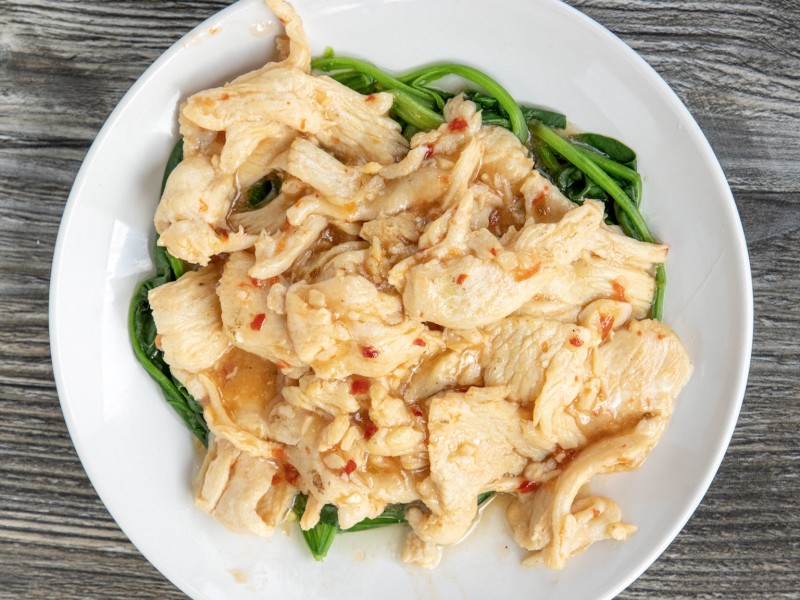 Spicy Chicken