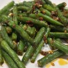 Spicy Dried String Beans