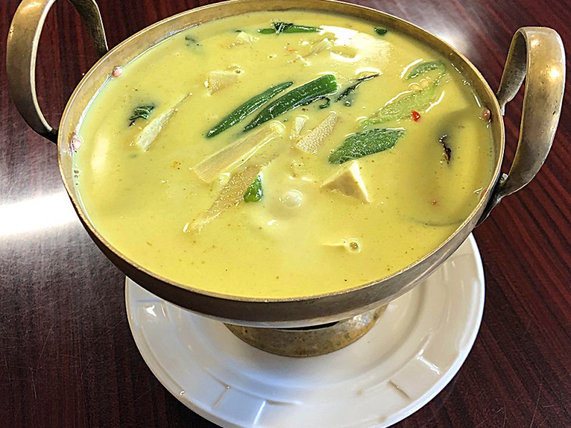 Green Curry