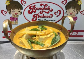 Red Curry