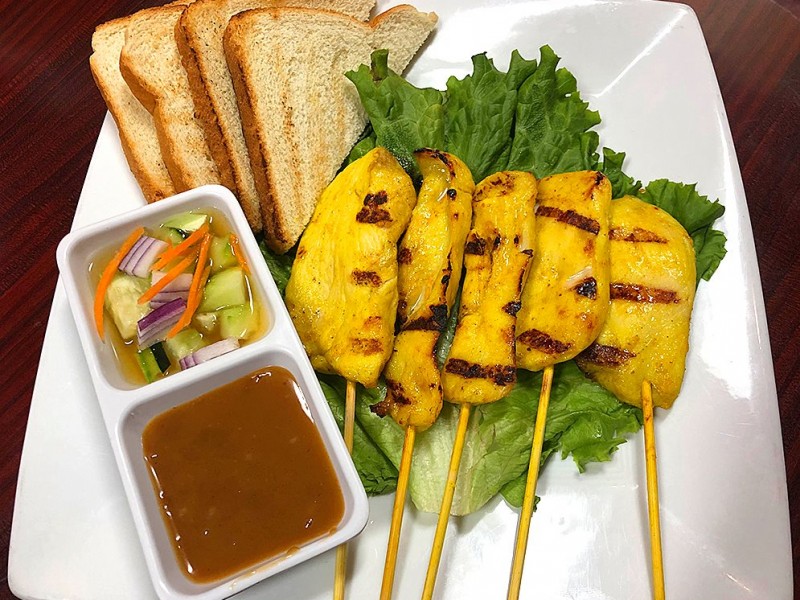 Sate Chicken