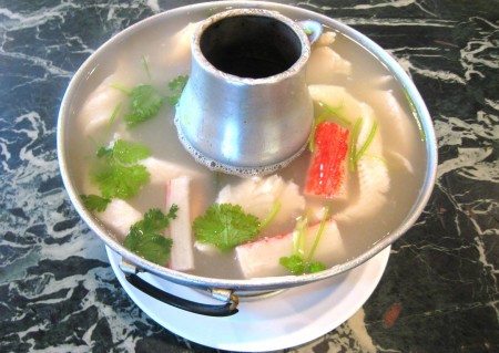 menu-dish