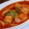 Pineapple Shrimp Curry