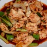 Spicy Chicken