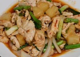 Spicy Chicken with Pineapple