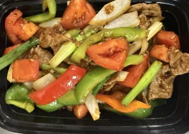 Bell Pepper