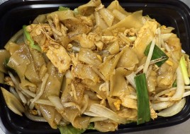 Chicken Noodle (Kai Kua)