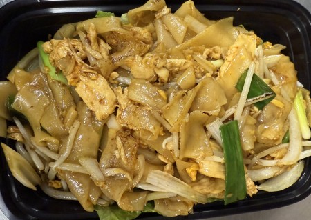 menu-dish