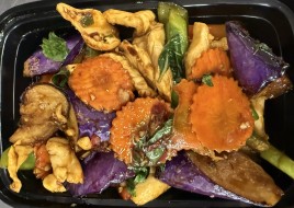 Spicy Eggplant