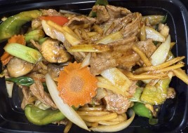 Mongolian 