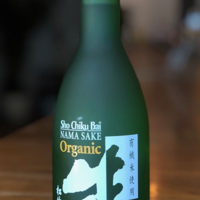 Sho Chiku Bai -Organic 