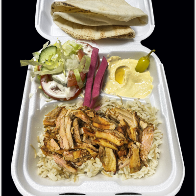 #1 Chicken Shawerma Lunch Special