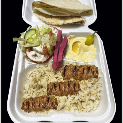 #4 Lule Kabob Lunch Special