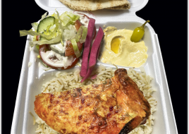 #7 Quarter White Meat Chicken Lunch Special