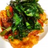 Fish with Chili Sauce