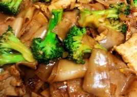 Pad Si Ew