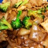 Pad Si Ew