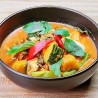 Pumpkin Curry