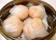 Steamed Shrimp Dumpling